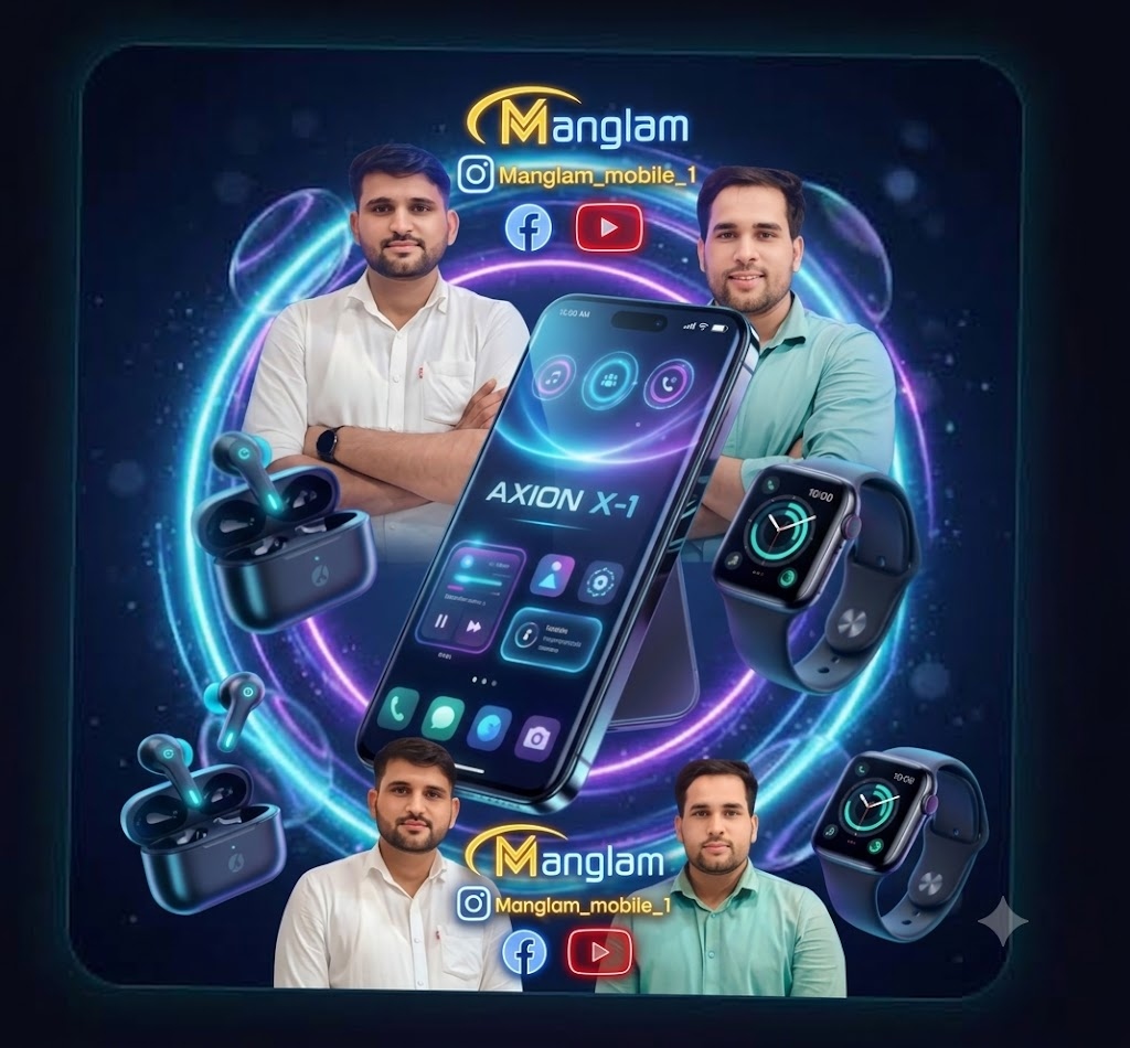 Manglam Mobile Mundwara Smartphones & Gadgets Showcase